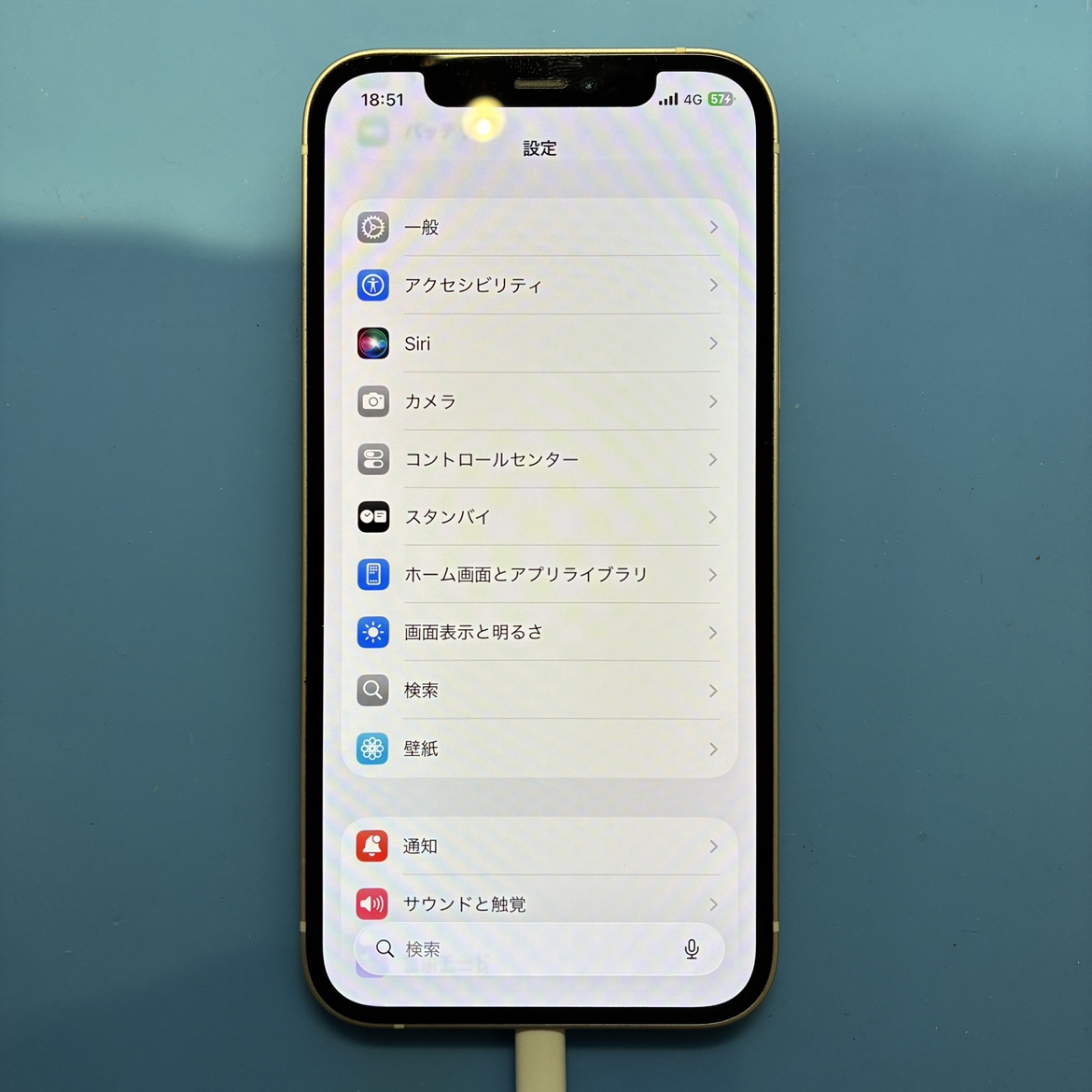 【2026年最新版】iPhone12の画面割れ修理は福岡・天神で即日対応！データそのままで安心修理｜スマホ修理工房天神地下街店